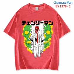 Chainsaw man  ice silk cotton ...