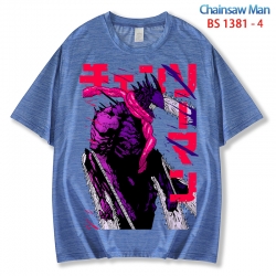 Chainsaw man  ice silk cotton ...