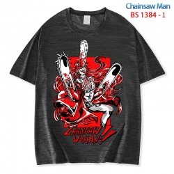 Chainsaw man  ice silk cotton ...