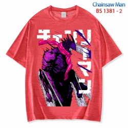 Chainsaw man  ice silk cotton ...