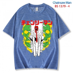 Chainsaw man  ice silk cotton ...