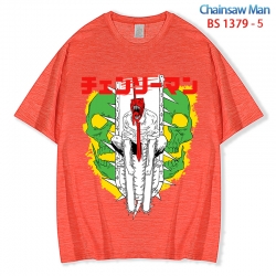 Chainsaw man  ice silk cotton ...