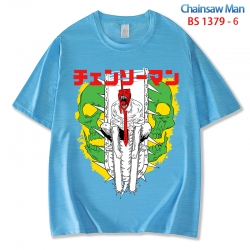 Chainsaw man  ice silk cotton ...