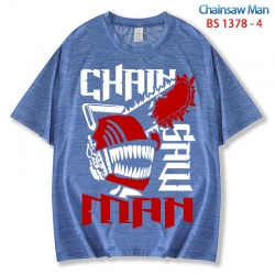 Chainsaw man  ice silk cotton ...