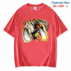 Chainsaw man  ice silk cotton ...