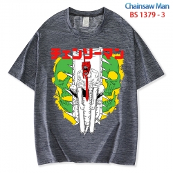 Chainsaw man  ice silk cotton ...