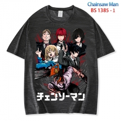 Chainsaw man  ice silk cotton ...