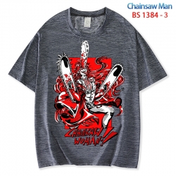 Chainsaw man  ice silk cotton ...