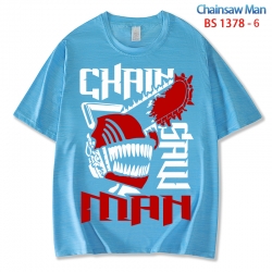 Chainsaw man  ice silk cotton ...