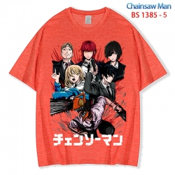 Chainsaw man  ice silk cotton ...