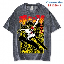 Chainsaw man  ice silk cotton ...