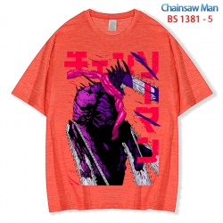 Chainsaw man  ice silk cotton ...