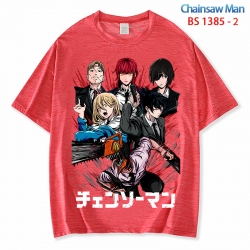 Chainsaw man  ice silk cotton ...