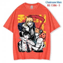 Chainsaw man  ice silk cotton ...