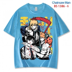 Chainsaw man  ice silk cotton ...