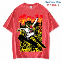 Chainsaw man  ice silk cotton ...