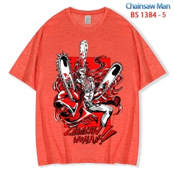 Chainsaw man  ice silk cotton ...