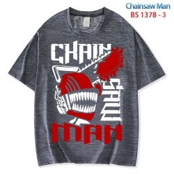 Chainsaw man  ice silk cotton ...