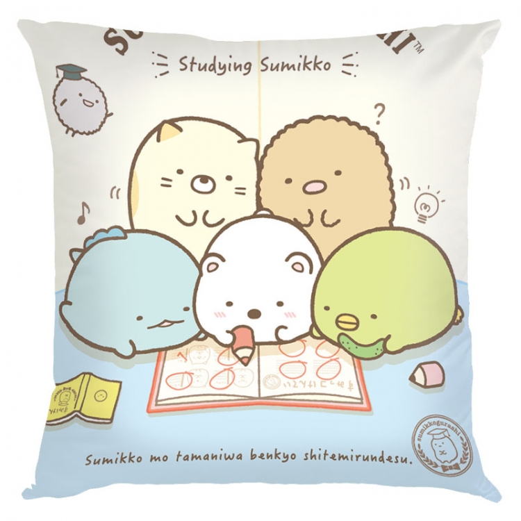 sumikkogurashi Anime square full-color pillow cushion 45X45CM NO FILLING  J3-11