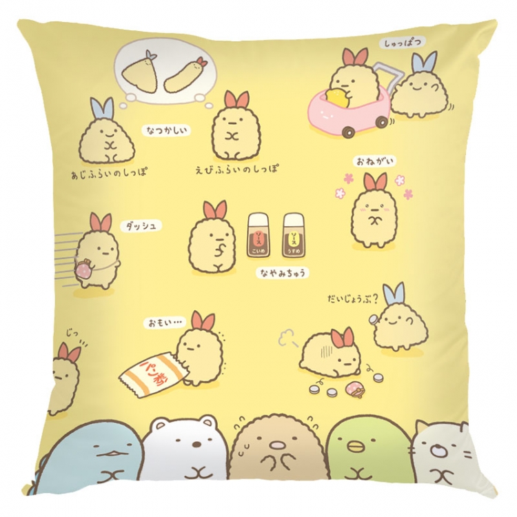 sumikkogurashi Anime square full-color pillow cushion 45X45CM NO FILLING  J3-7