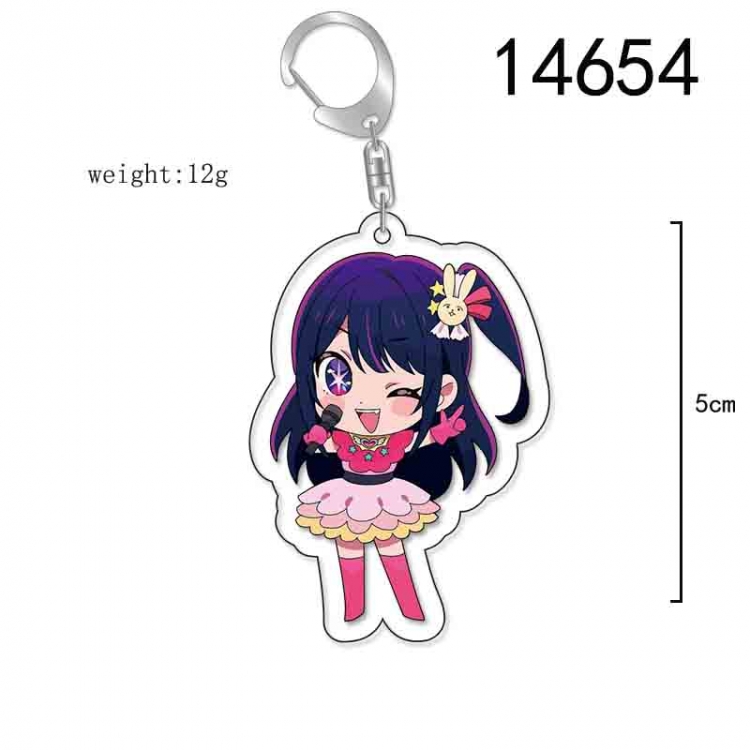 Oshi no ko Anime Acrylic Keychain Charm price for 5 pcs 14654