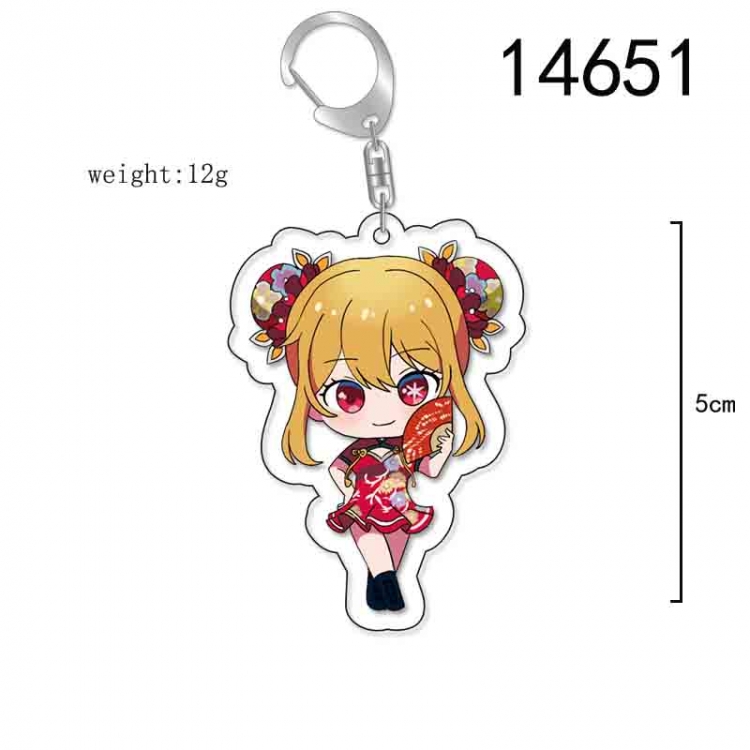 Oshi no ko Anime Acrylic Keychain Charm price for 5 pcs 14651