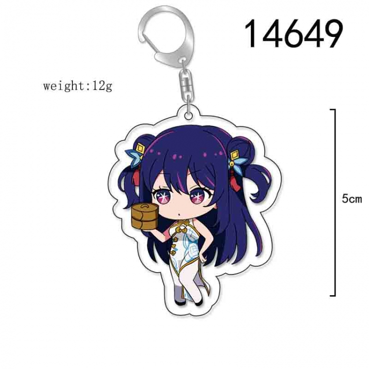 Oshi no ko Anime Acrylic Keychain Charm price for 5 pcs 14649