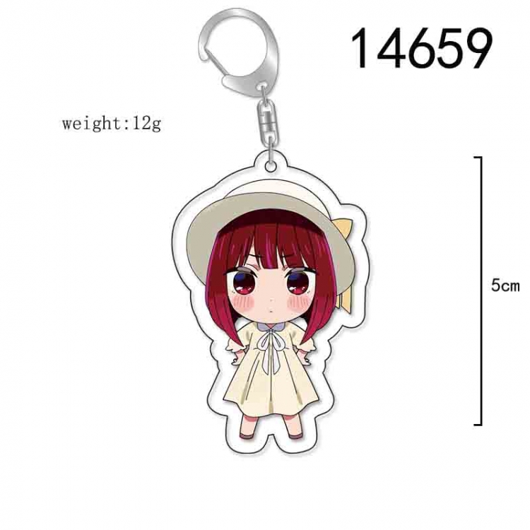 Oshi no ko Anime Acrylic Keychain Charm price for 5 pcs 14659