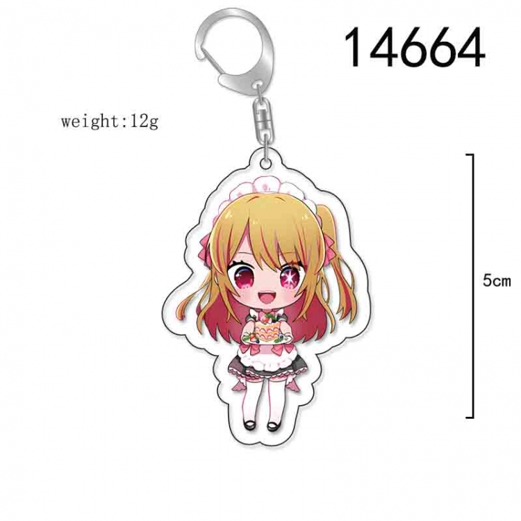 Oshi no ko Anime Acrylic Keychain Charm price for 5 pcs 14664