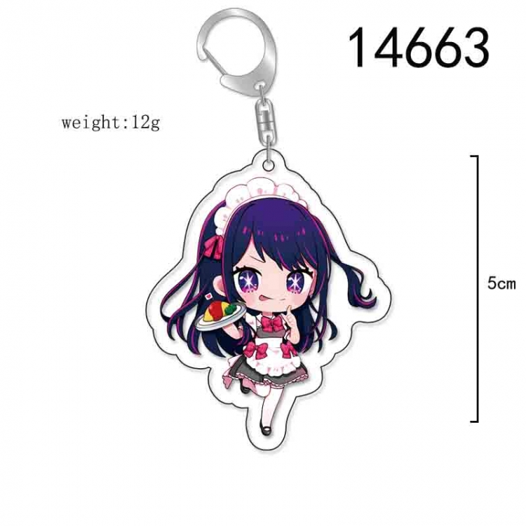 Oshi no ko Anime Acrylic Keychain Charm price for 5 pcs 14663