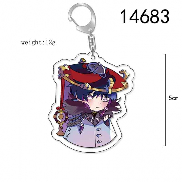 Genshin Impact Anime Acrylic Keychain Charm price for 5 pcs 14683