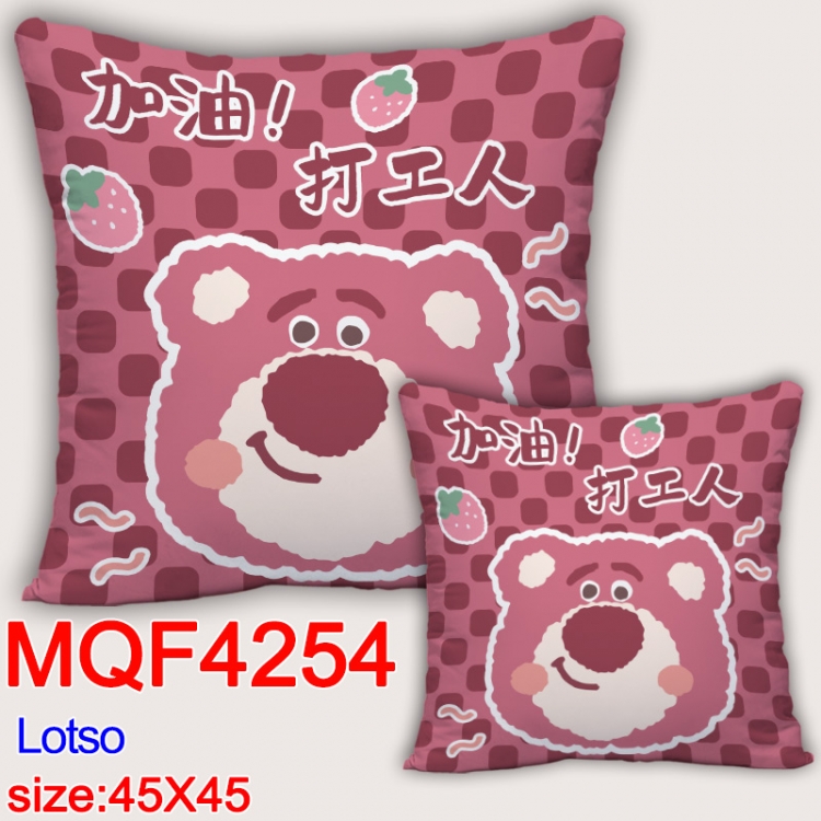 Lotso  Anime square full-color pillow cushion 45X45CM NO FILLING  MQF-4254