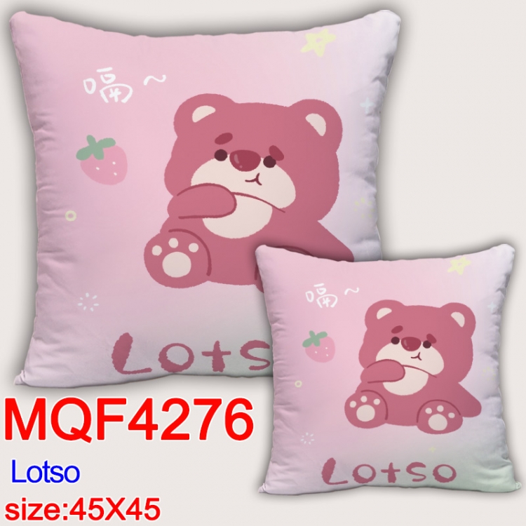 Lotso  Anime square full-color pillow cushion 45X45CM NO FILLING MQF-4276