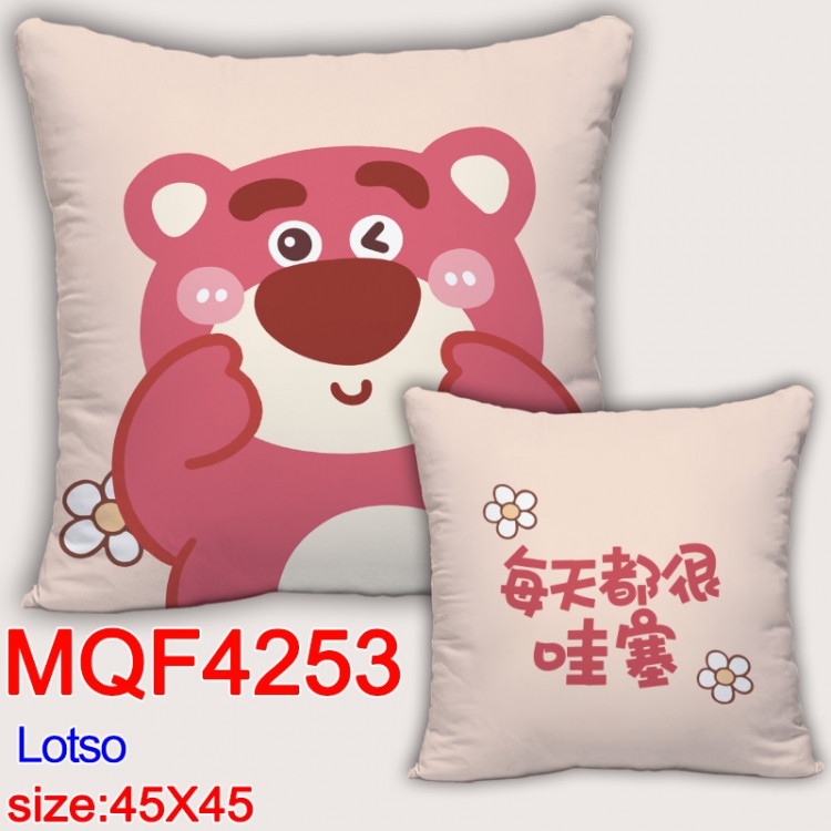 Lotso  Anime square full-color pillow cushion 45X45CM NO FILLING MQF-4253
