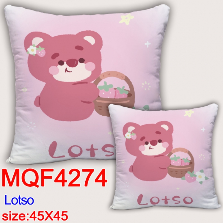 Lotso  Anime square full-color pillow cushion 45X45CM NO FILLING  MQF-4274