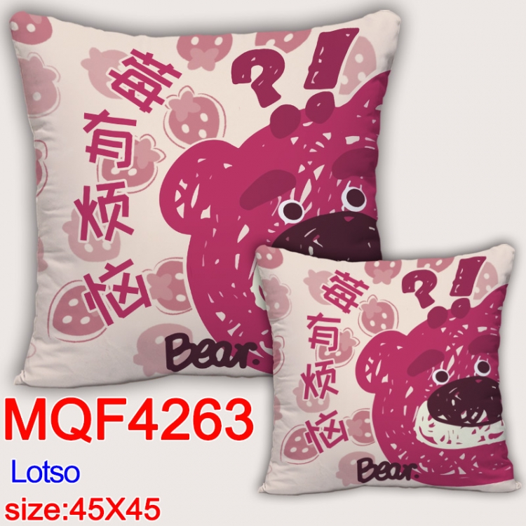 Lotso  Anime square full-color pillow cushion 45X45CM NO FILLING  MQF-4263