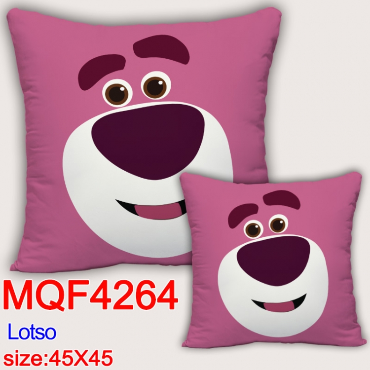 Lotso  Anime square full-color pillow cushion 45X45CM NO FILLING MQF-4264