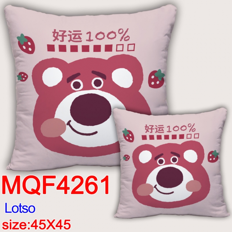 Lotso  Anime square full-color pillow cushion 45X45CM NO FILLING MQF-4261