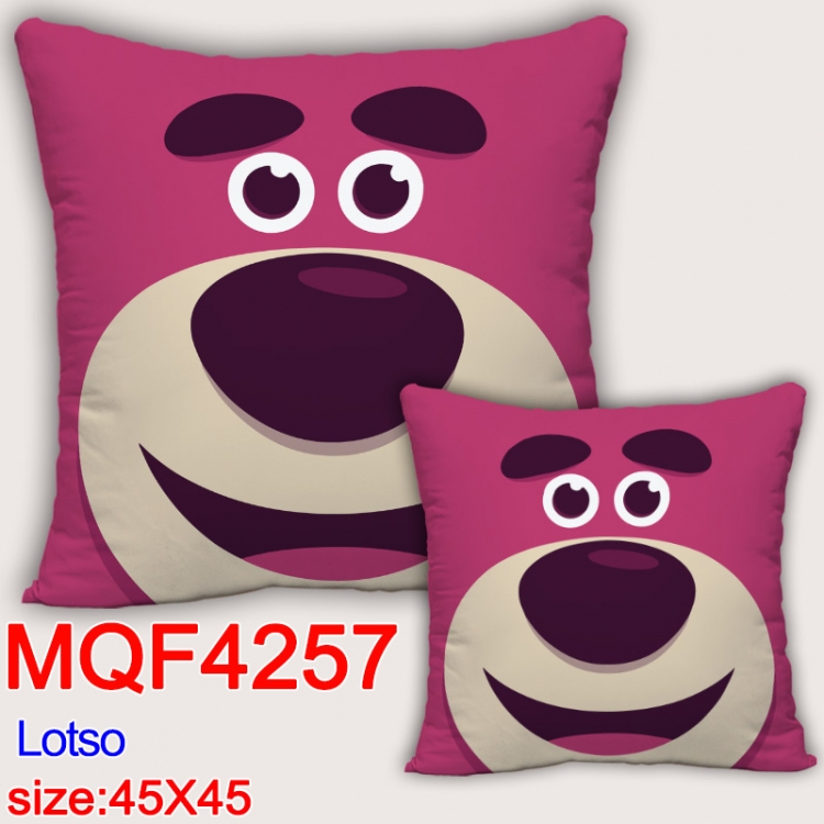 Lotso  Anime square full-color pillow cushion 45X45CM NO FILLING  MQF-4257