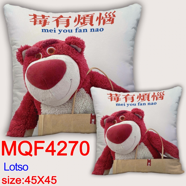 Lotso  Anime square full-color pillow cushion 45X45CM NO FILLING MQF-4270
