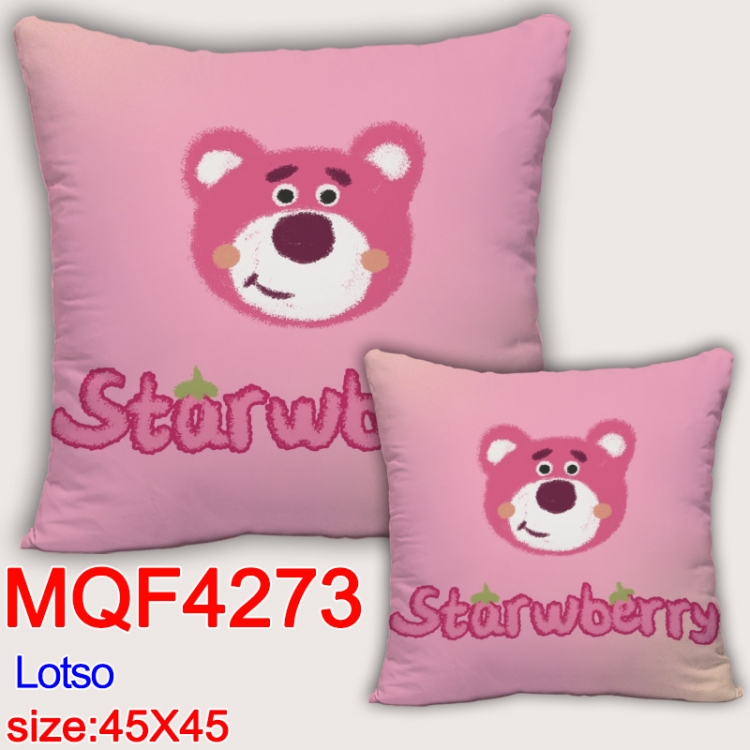 Lotso  Anime square full-color pillow cushion 45X45CM NO FILLING MQF-4273