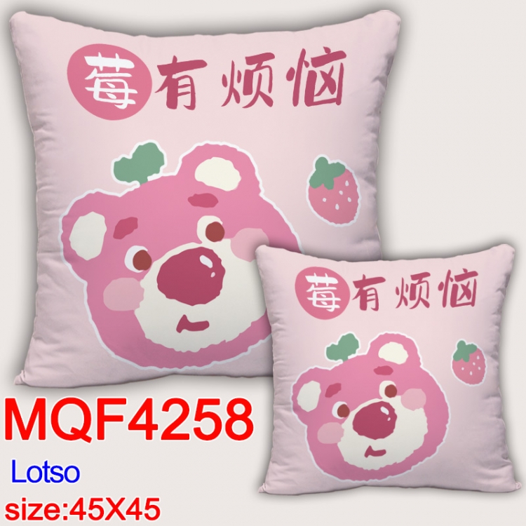 Lotso  Anime square full-color pillow cushion 45X45CM NO FILLING MQF-4258