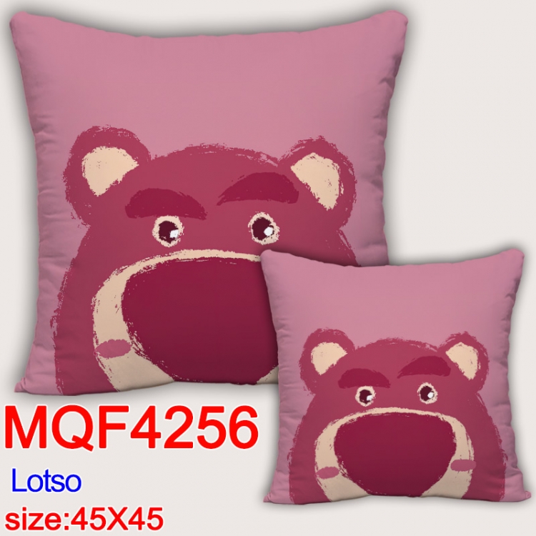 Lotso  Anime square full-color pillow cushion 45X45CM NO FILLING MQF-4256