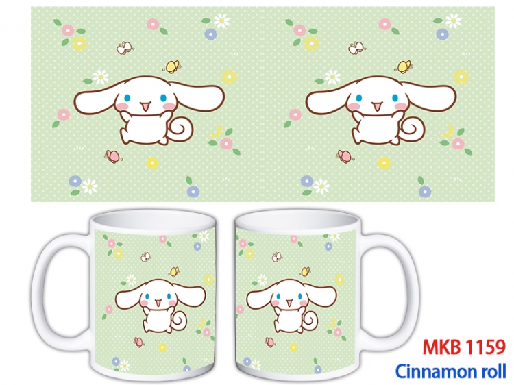 Cinnamoroll Anime color printing ceramic mug cup price for 5 pcs  MKB-1159