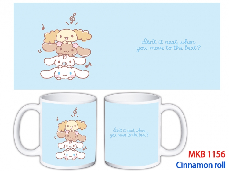 Cinnamoroll Anime color printing ceramic mug cup price for 5 pcs MKB-1156