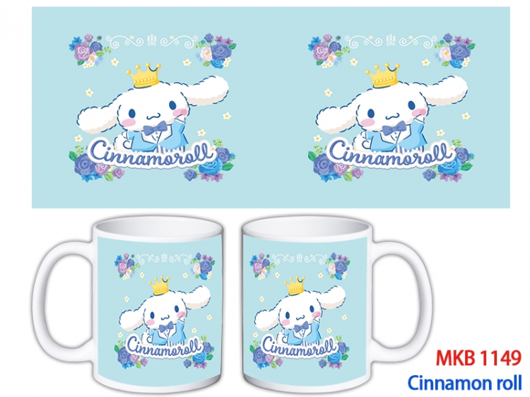Cinnamoroll Anime color printing ceramic mug cup price for 5 pcs MKB-1149