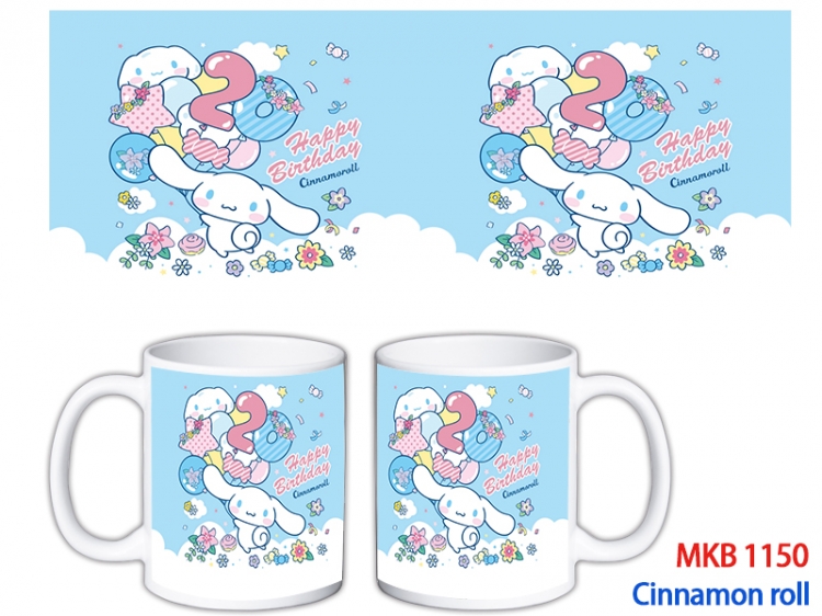 Cinnamoroll Anime color printing ceramic mug cup price for 5 pcs MKB-1150