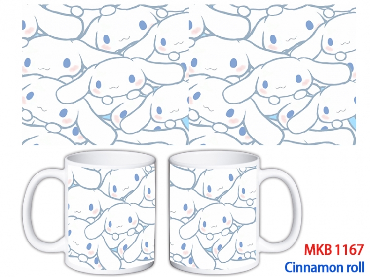 Cinnamoroll Anime color printing ceramic mug cup price for 5 pcs MKB-1167