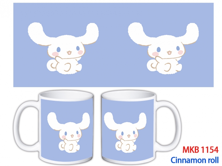 Cinnamoroll Anime color printing ceramic mug cup price for 5 pcs MKB-1154