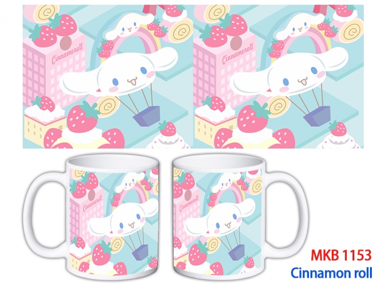 Cinnamoroll Anime color printing ceramic mug cup price for 5 pcs  MKB-1153